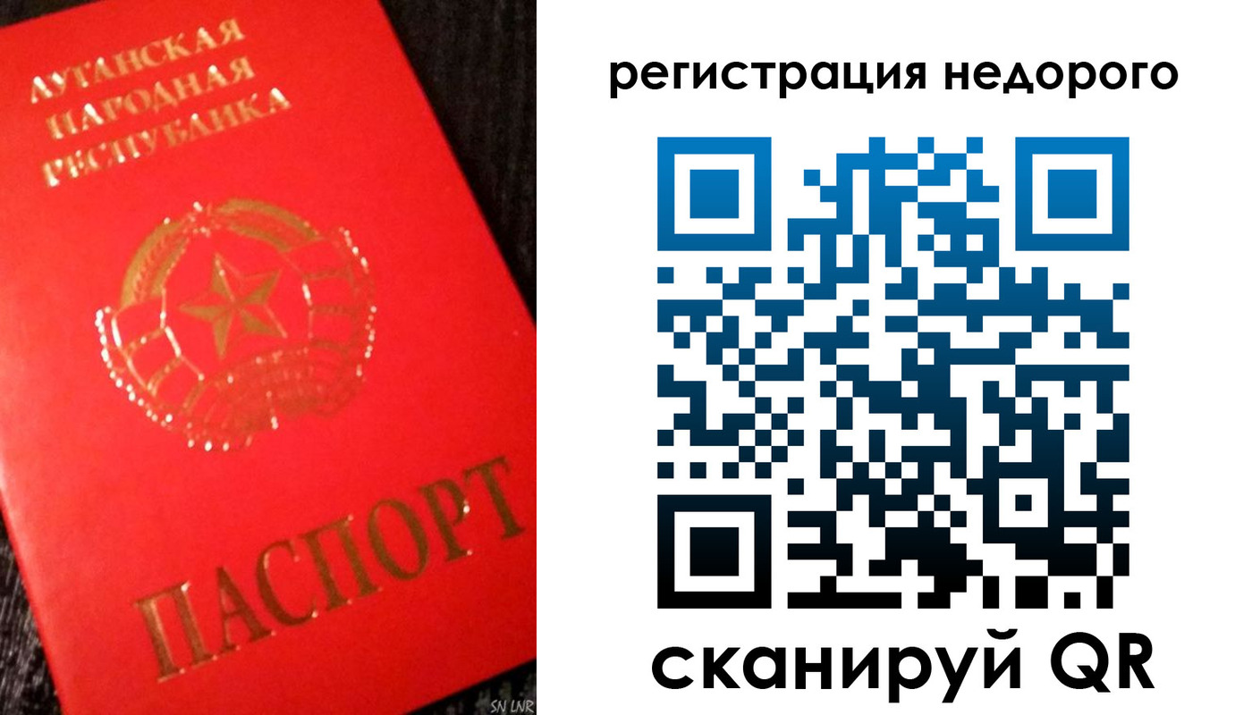 прописка иностранных граждан в Красноуральске