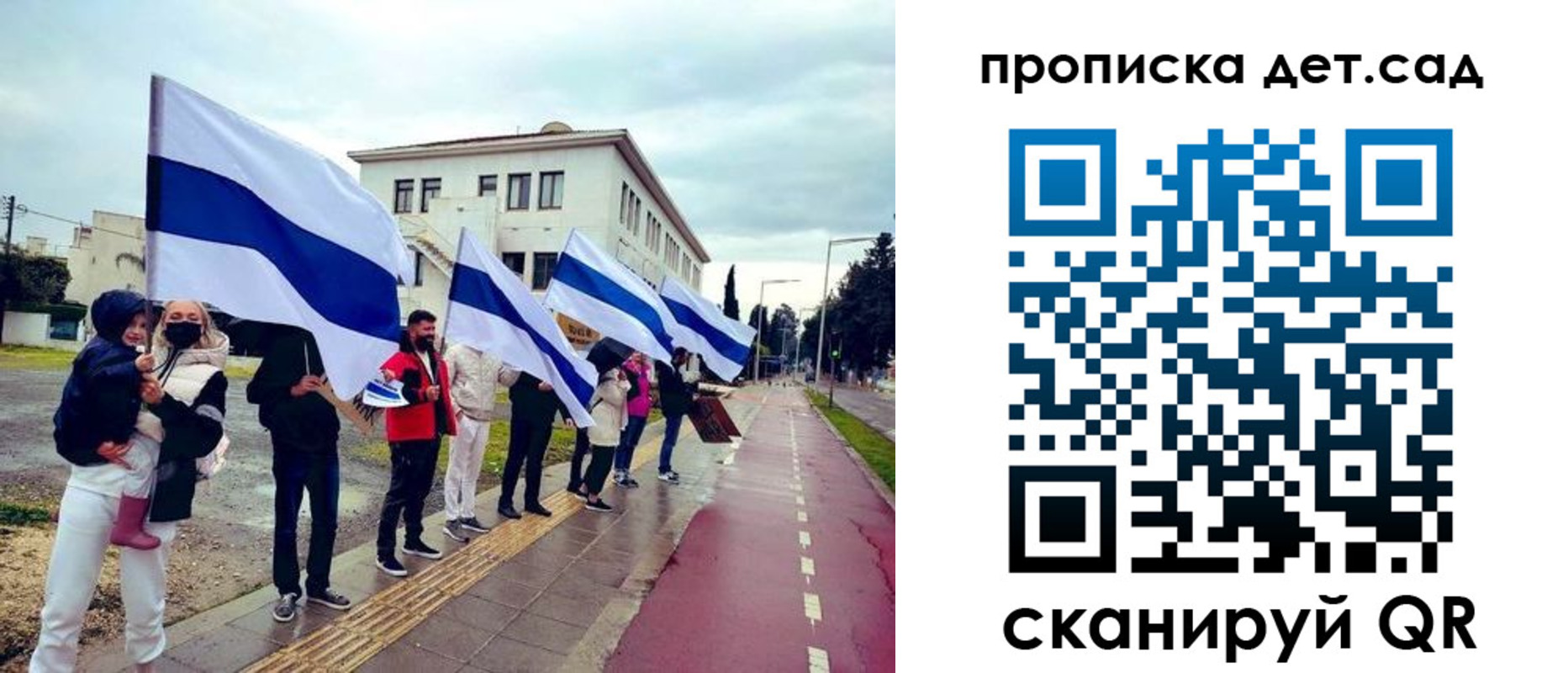 прописка от собственника в Красноуральске