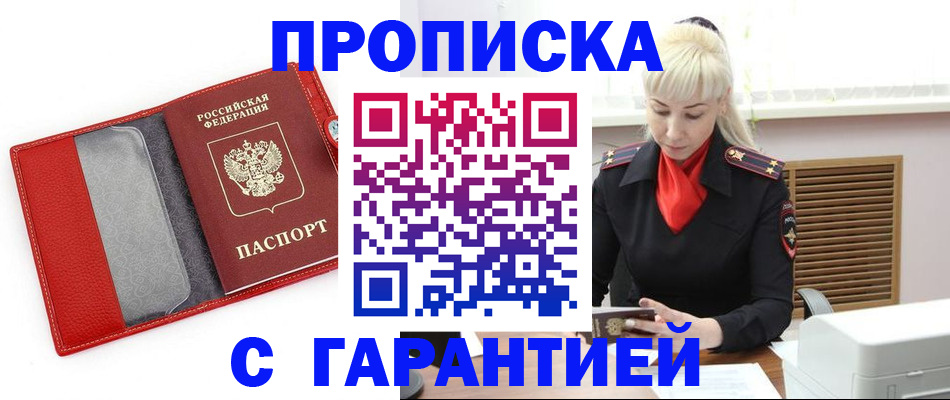 форма 3 в Красноуральске